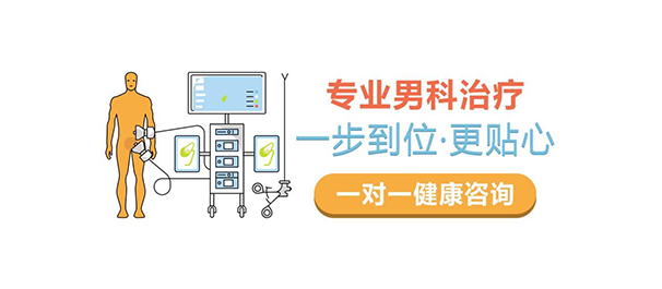 韶關正規(guī)男科，<a class='link_keywords' href='http://www.gljxysh.com/'>韶關男科醫(yī)院</a>，韶關正規(guī)男科醫(yī)院